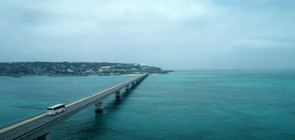 沖縄うるま市海中道路